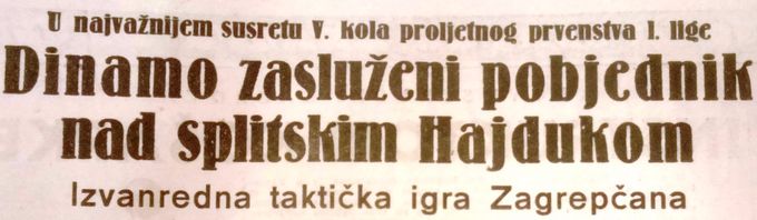 11.04.1948. Hajduk - Dinamo 0:2