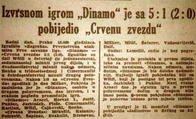 07.04.1948. Dinamo - C.Zvezda 5:1